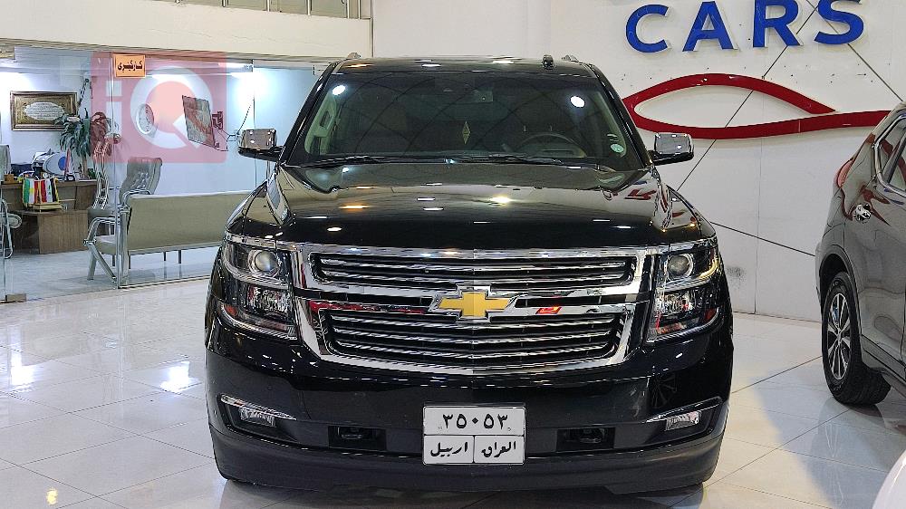 Chevrolet Tahoe